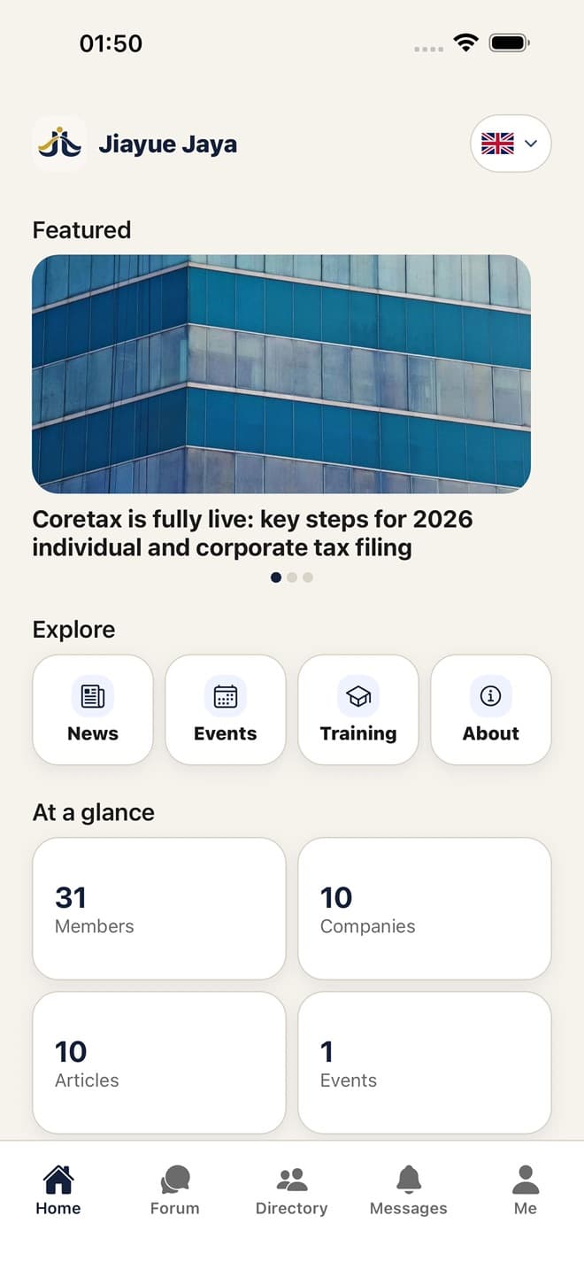 App home screen